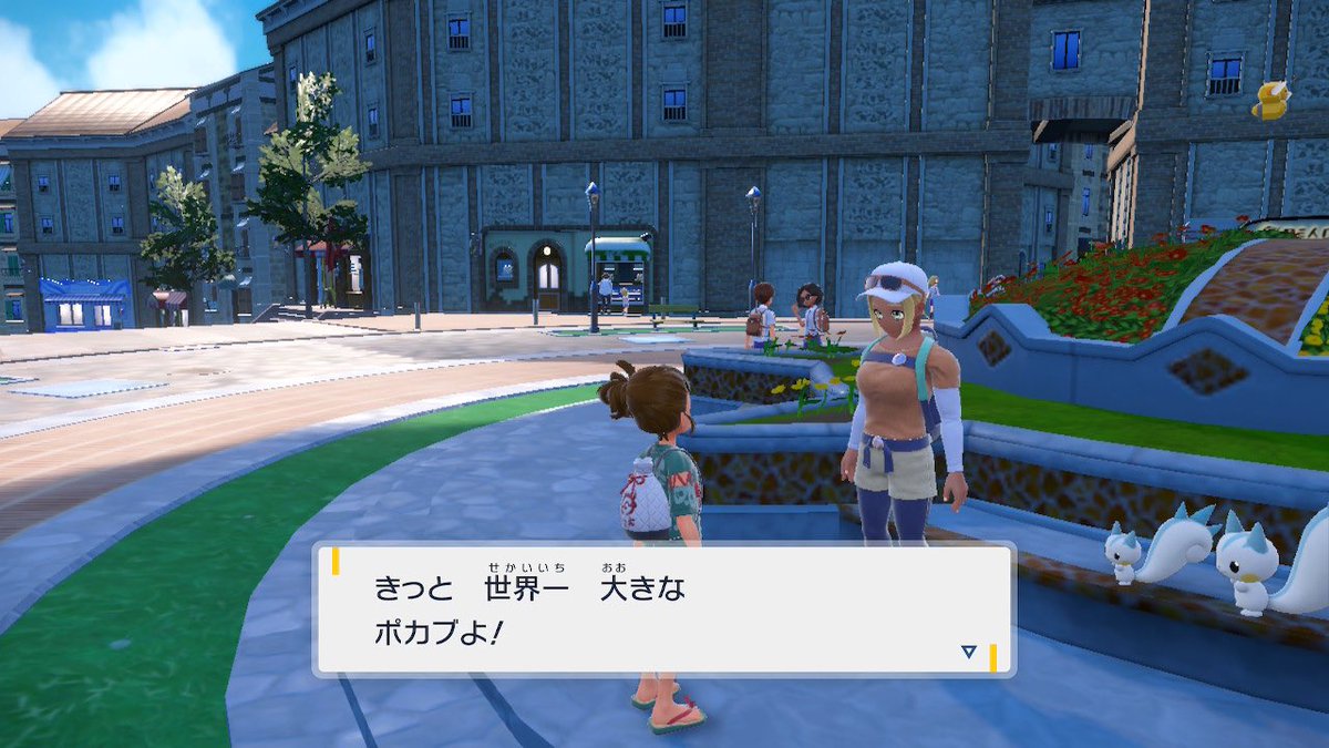 adeufon's tweet photo. ポカブ厳選終わりました☺️ https://t.co/b4dapBY9cq