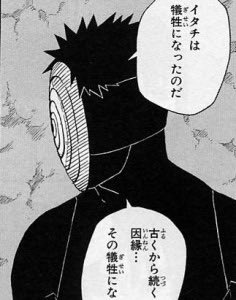 はにゅう@ship1 tweet media