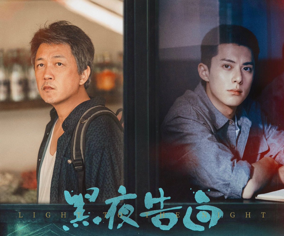 C-Ent Updates tweet media