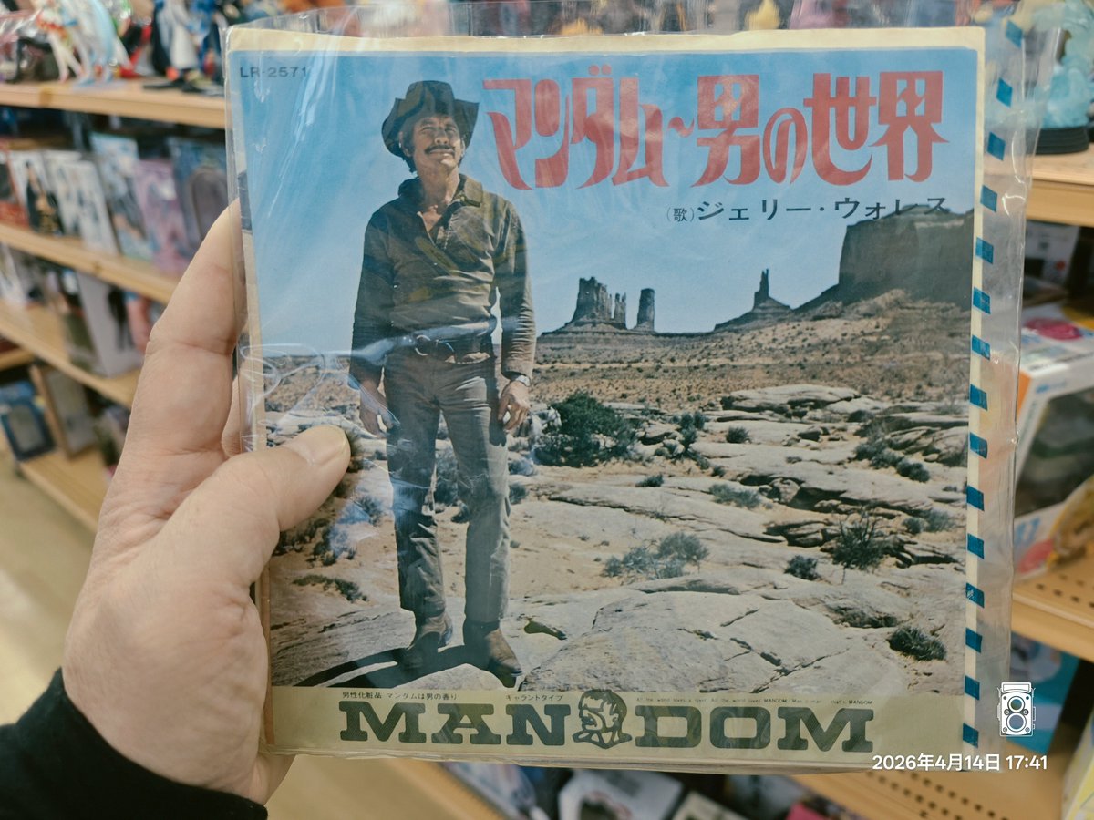 川井拓也 | 封切り酒場 | 高円寺 | 毎週金曜 tweet media