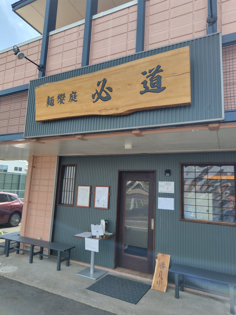 ポコちゃん tweet media