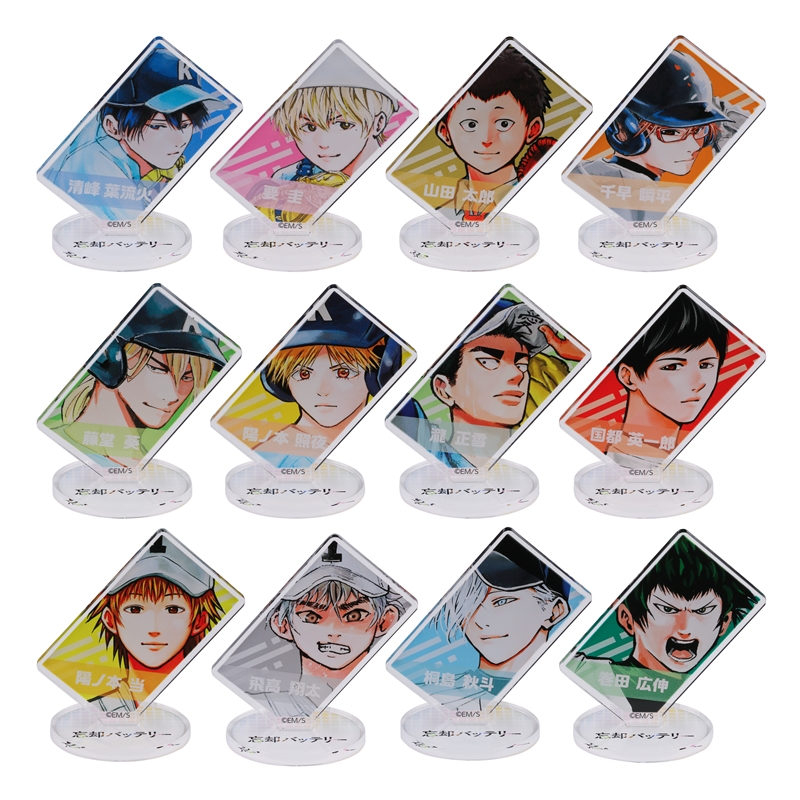 ジャンプショップ ジャンショ オンライン バレンタイン 特典 忘却バッテリー ジャンプショップ バレンタインカード 特典 忘却バッテリー｜Yahoo