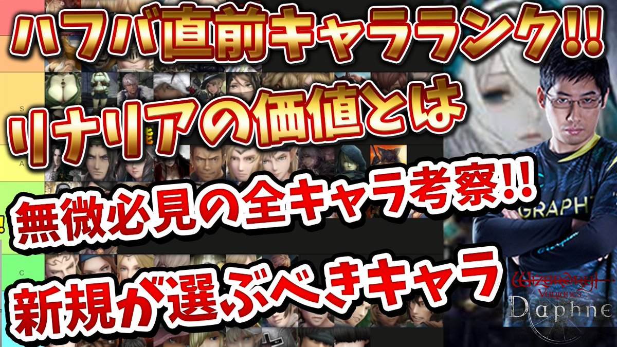 オッケイドラチャンネル tweet media