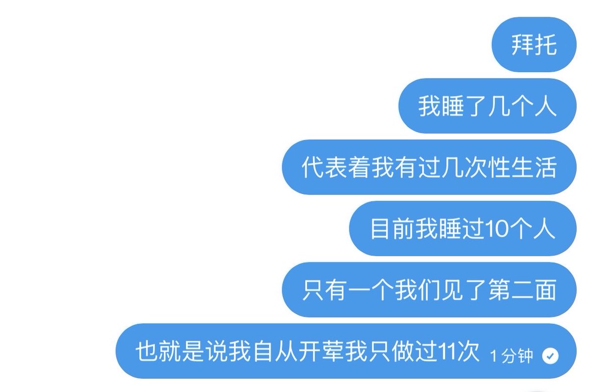 DYRL2373 tweet media