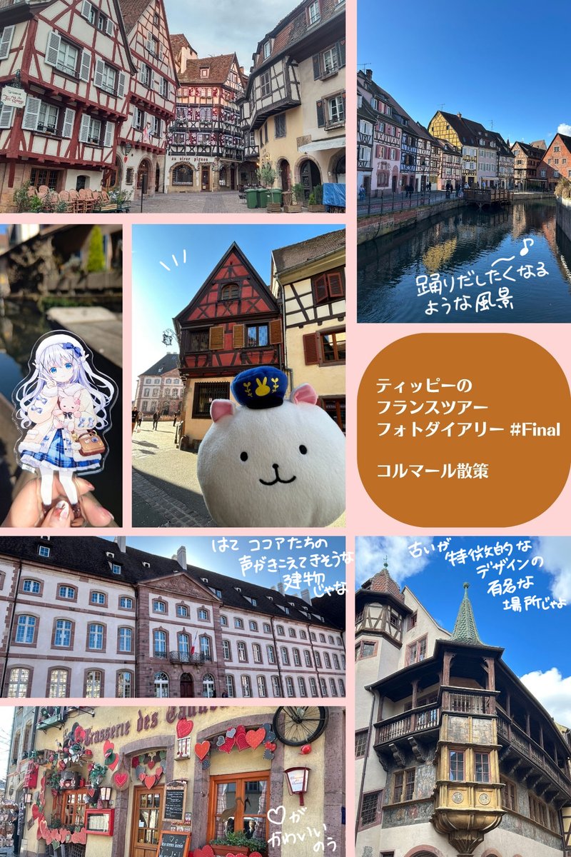 アニメ『ご注文はうさぎですか？』劇場版制作中♪ tweet media