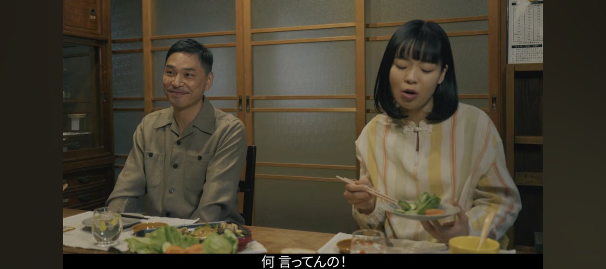 【出演情報】
茨城県日立市×日立製作所 共創プロジェクト
デジタルがつくる10年後の日立市は？ 

こちらに出演させて頂きました。
ワクワクする未来が詰まった素晴らしいドラマです！
是非ご覧ください！
youtu.be/FspUMaKl2XM?si…