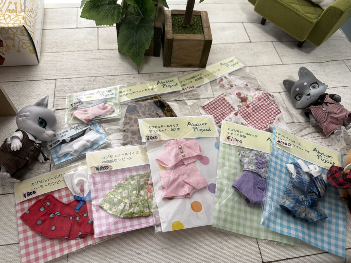 せん🌿 tweet media