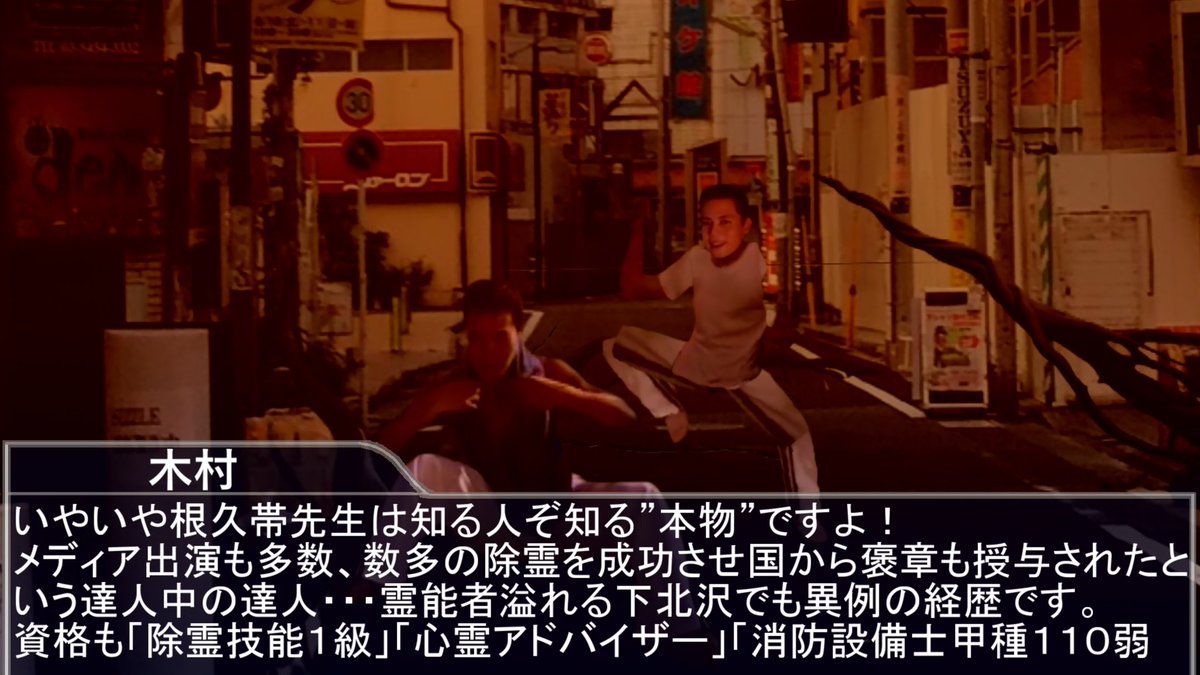 ブチコロスミス tweet media
