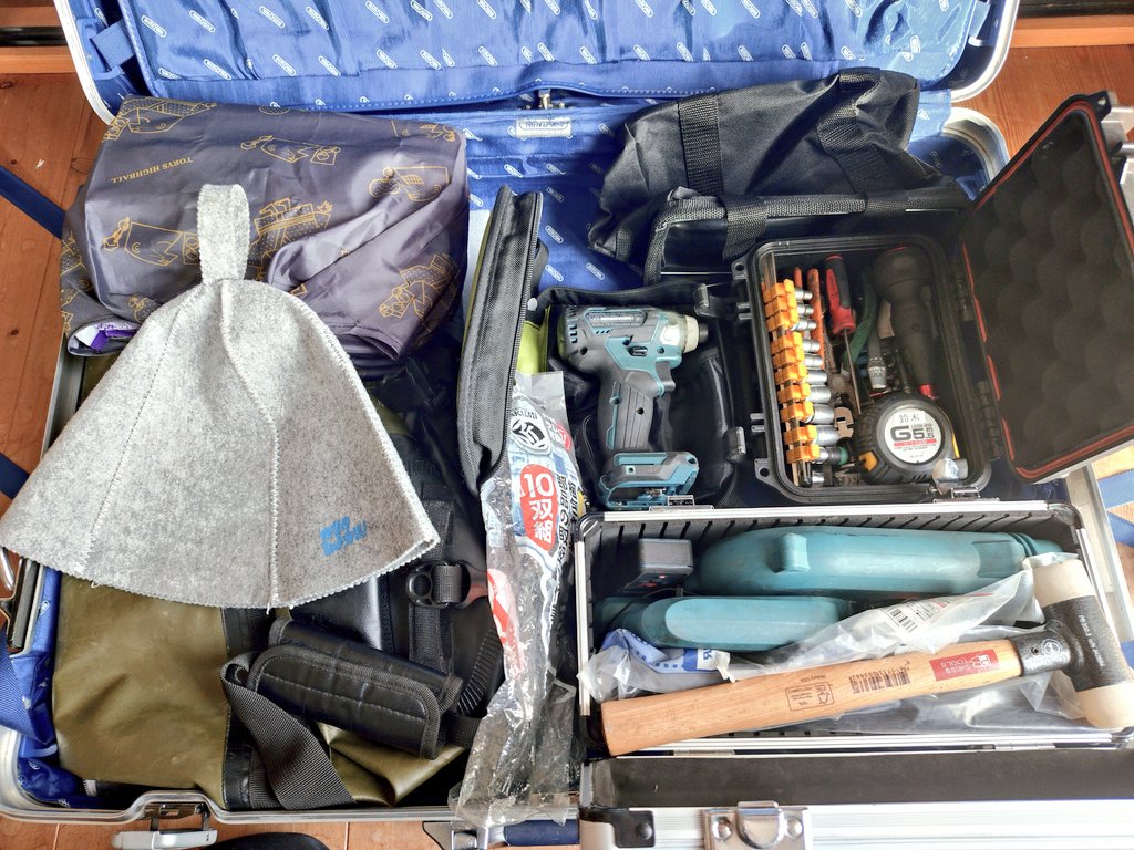 大磯 マイク興業#簡単なお仕事 tweet media