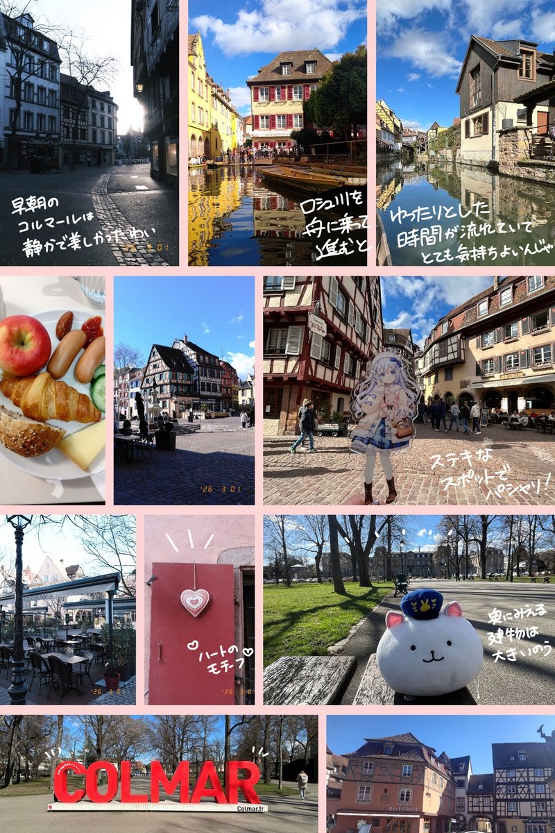 アニメ『ご注文はうさぎですか？』劇場版制作中♪ tweet media