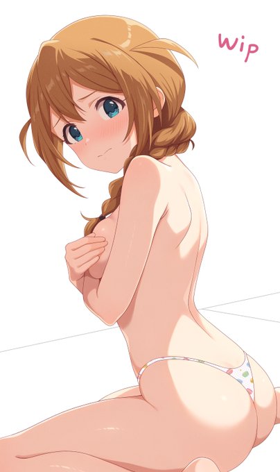 セクシーが隠し切れないknmお姉さん💗 