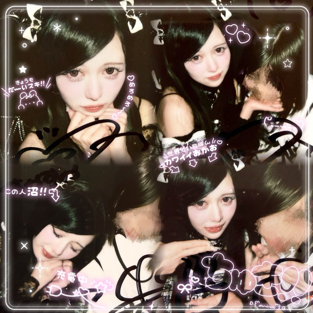 ひまり🐈‍⬛🤍 tweet media