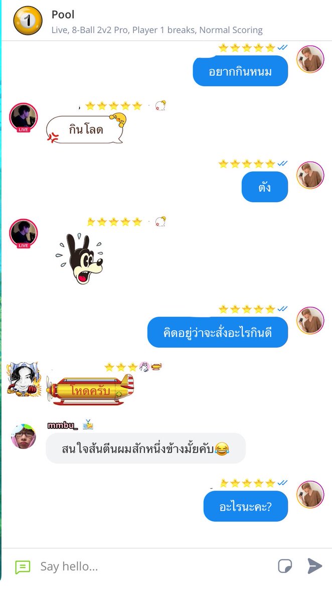 丽英 tweet media