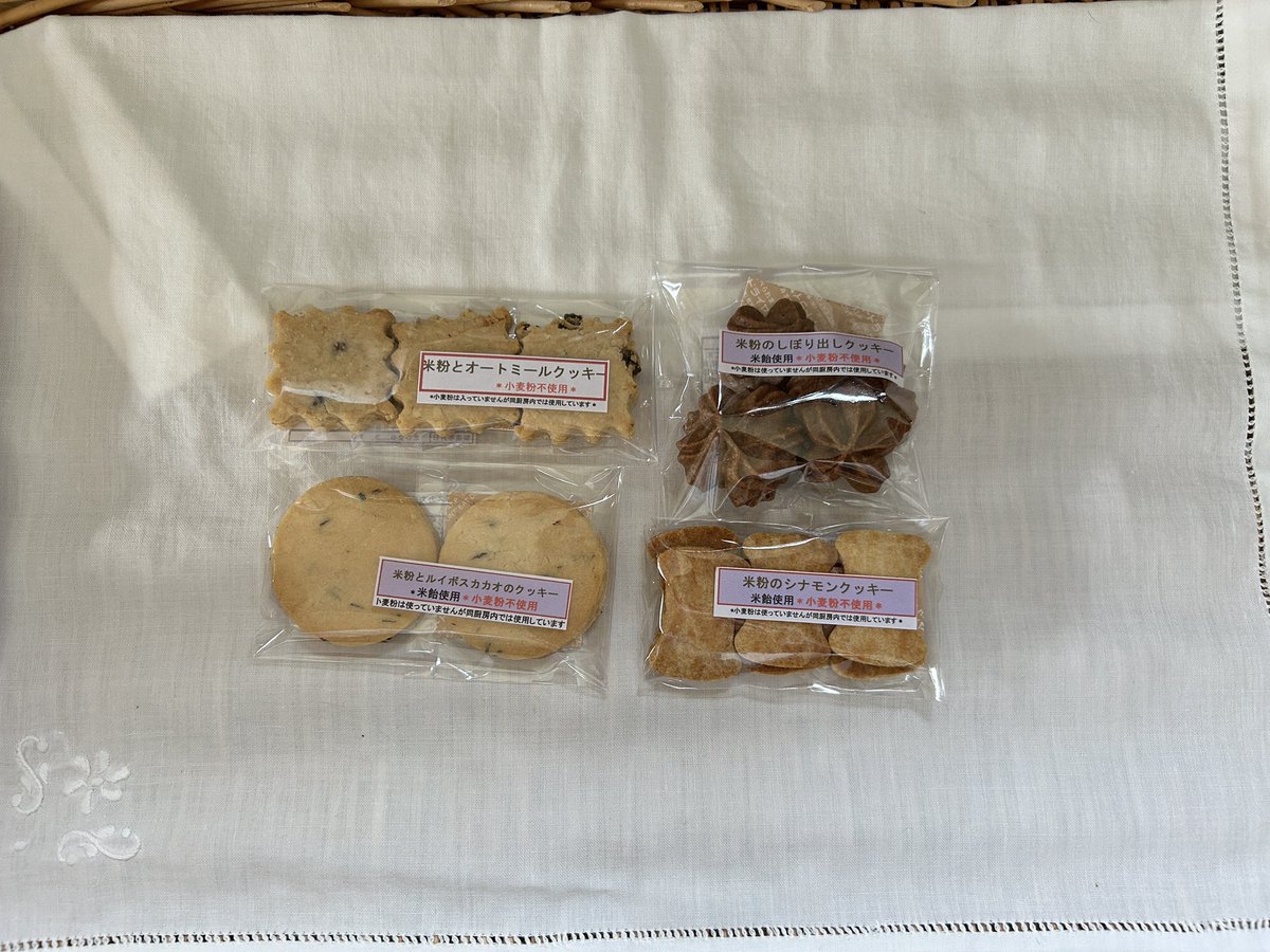 マスジマトモコ tweet media