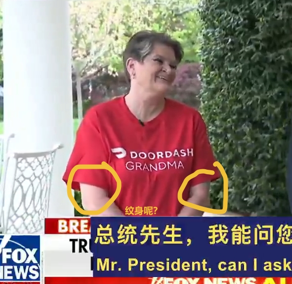 David LI tweet media