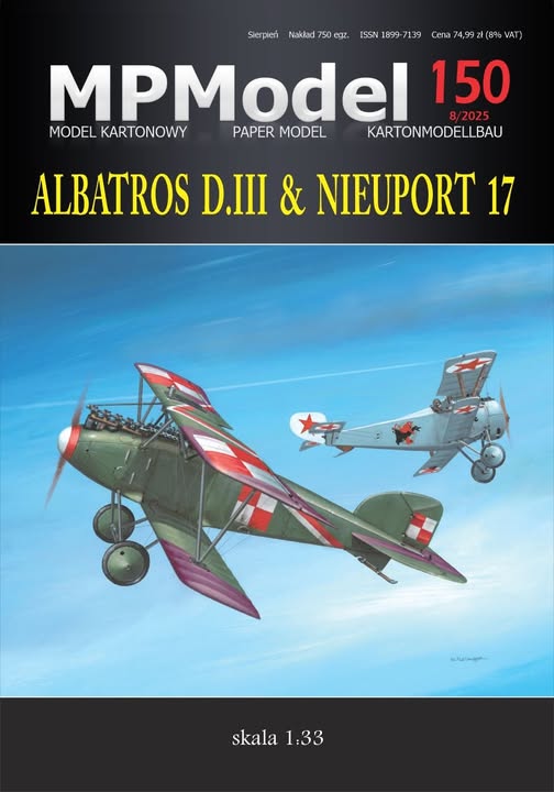 Good day. How celebrate 18 years of Anwers publishing paper models and the 150th issue of the MPModel series? Two models - Albatros D.III and Nieuport 17 from the Polish-Soviet War 1919–1921. Frames and wheels are available for both planes ^^ #Papermodel #WW1 #Aviation