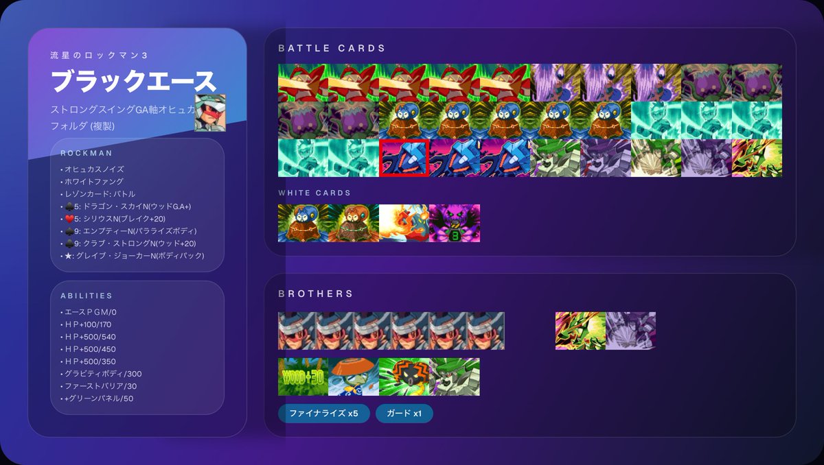 なっさん tweet media