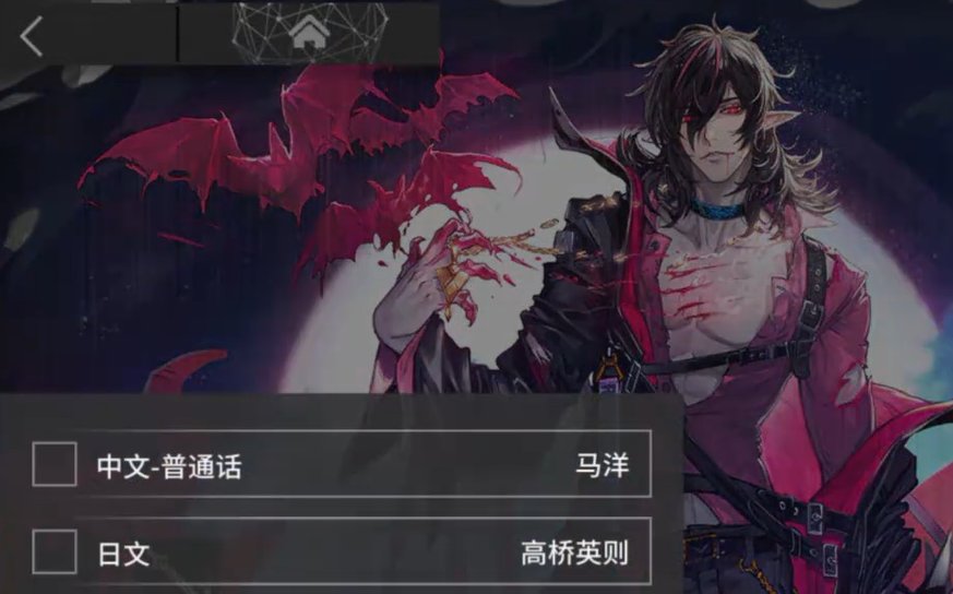 AK_CN_InfoDump tweet media