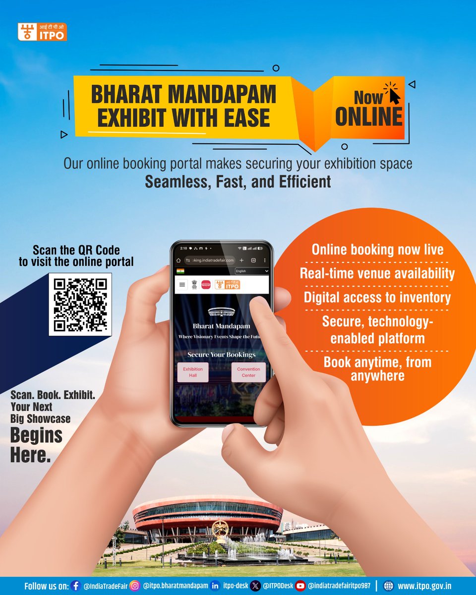 ITPO - Bharat Mandapam tweet media