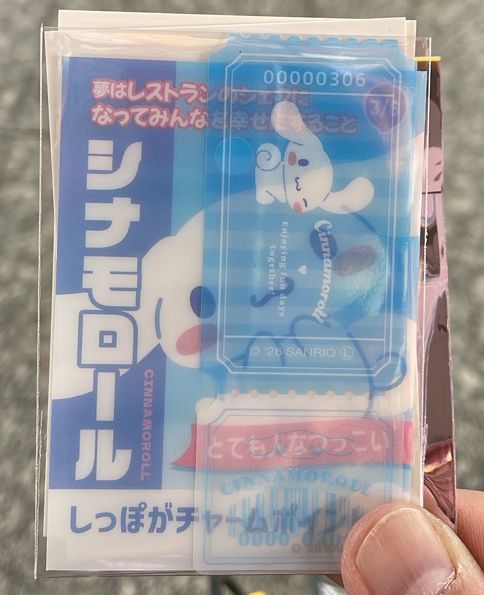 れーこ♡(´・ω・`)💙(仝_仝:)❤️ tweet media