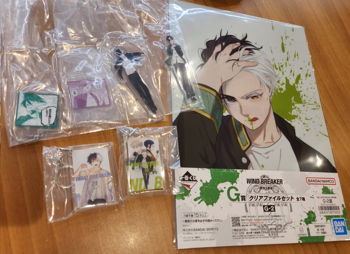 アーミンⒸ tweet media