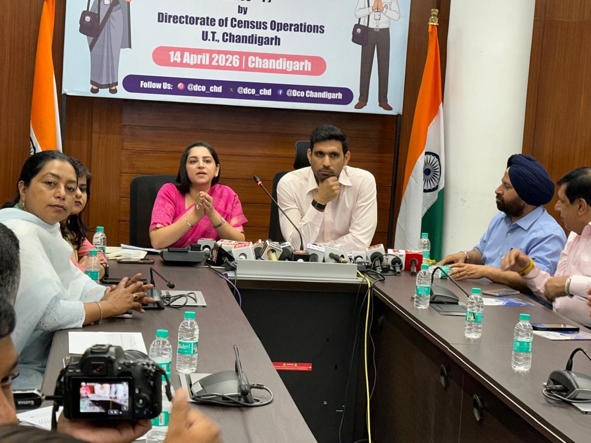 Deputy Commissioner, Chandigarh tweet media