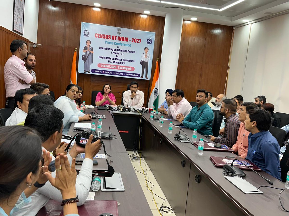 Deputy Commissioner, Chandigarh tweet media