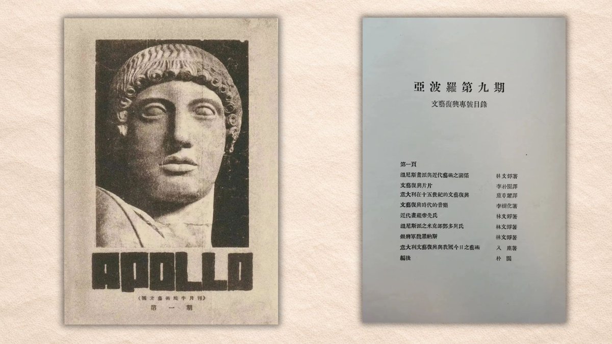 CAAofficialEN's tweet image. #CAA REPORT | The inauguration of the CAA Renaissance Research Center

Supported by Italian institutions including the Istituto della Enciclopedia Italiana – @Treccani, the center brings together international scholars and partners with leading museums and universities. It