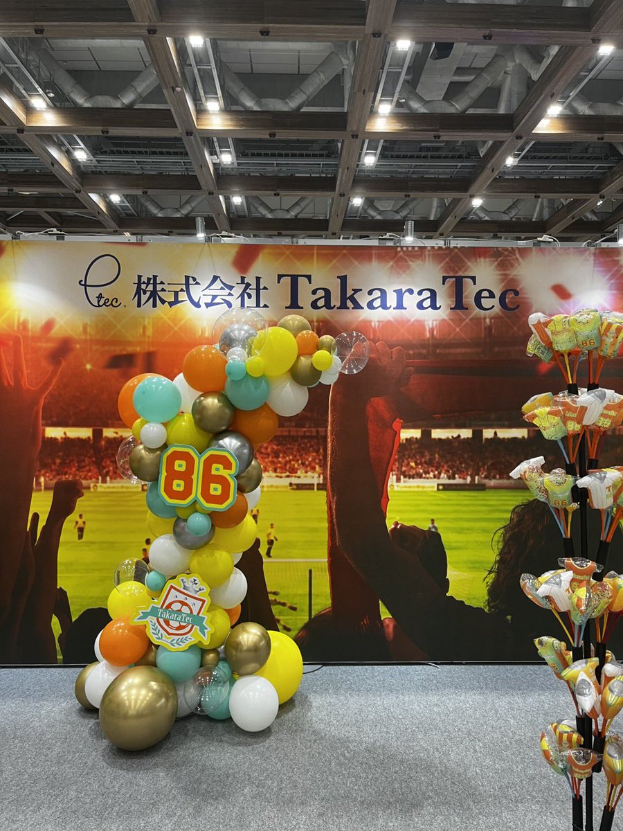 takaratec_JP's tweet photo. スポーツチーム・アスリート向け総合展2026『第9回 ファンエンゲージメント・集客EXPO』に出展中

4月15日（水）〜17日（金）
📍東京ビックサイト南展示棟 1F 6-31

是非TakaraTecブースへお立ち寄りください🎈

#OEMバルーン #空間演出 #フォトスポット https://t.co/fouPpBKoqq