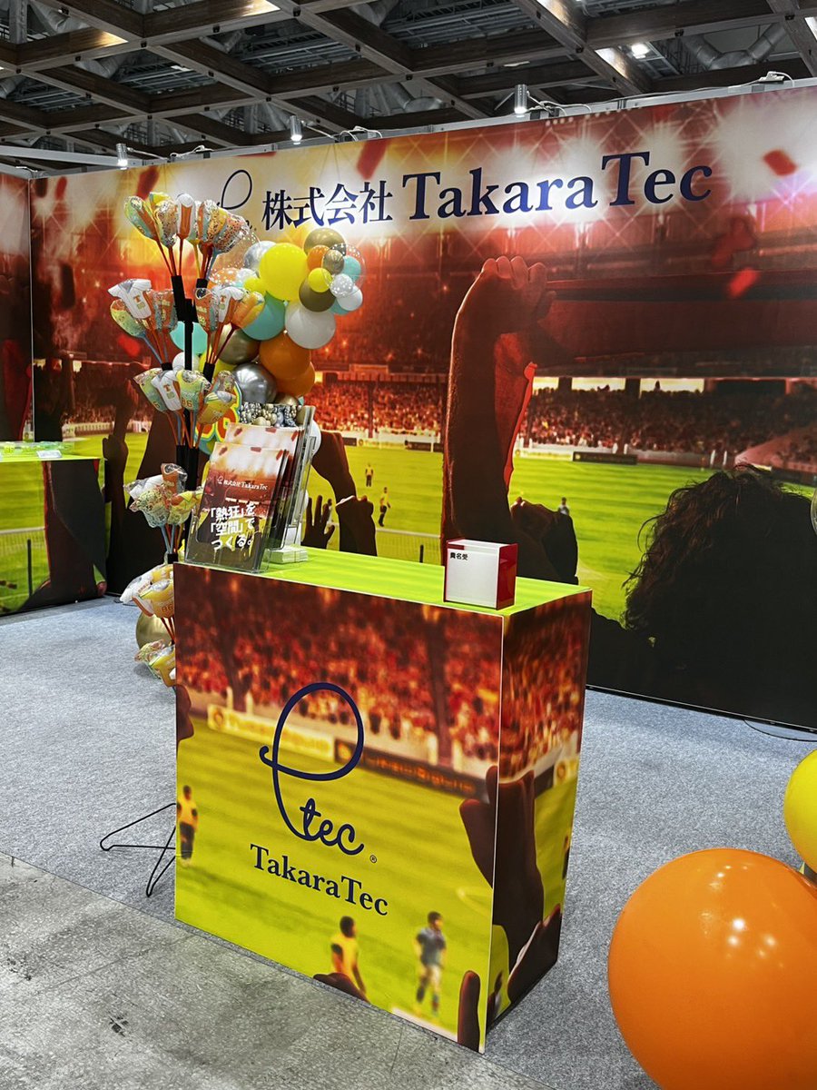 takaratec_JP's tweet photo. スポーツチーム・アスリート向け総合展2026『第9回 ファンエンゲージメント・集客EXPO』に出展中

4月15日（水）〜17日（金）
📍東京ビックサイト南展示棟 1F 6-31

是非TakaraTecブースへお立ち寄りください🎈

#OEMバルーン #空間演出 #フォトスポット https://t.co/fouPpBKoqq