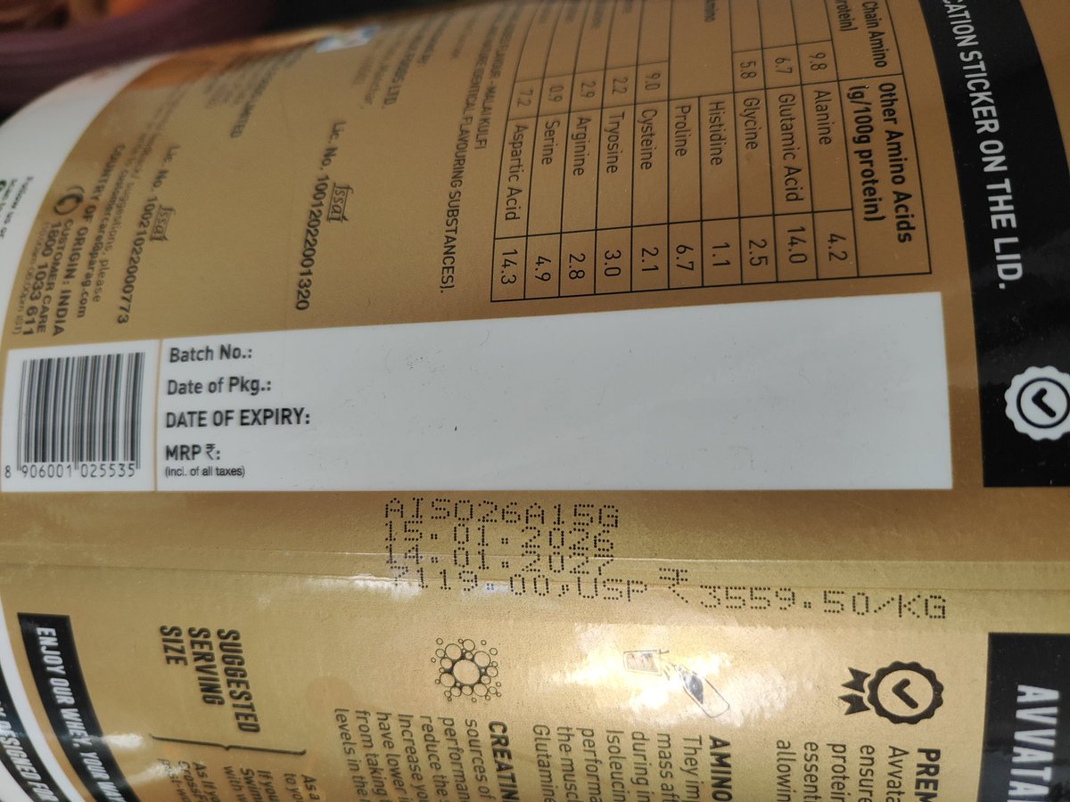 Swapnil Mule tweet media