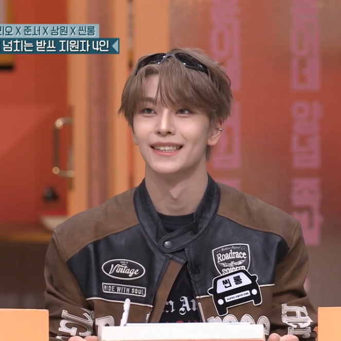celeb_wish_list's tweet photo. ❏ WHO : #ALPHADRIVEONE #알파드라이브원 #씬롱
❏ WHERE : tvN '놀라운 토요일' 401화
❏ BRAND : #MUUT #뭍
❏ ITEM : Horizon 001 BKM
❏ 출처 : tvN '놀라운 토요일', 놀라운 토요일 공식 인스타그램 https://t.co/F9I0wOU6An