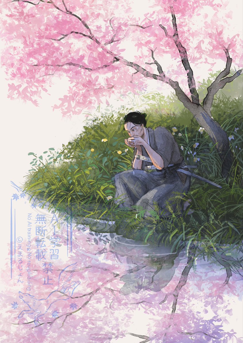 願わくは花の下にて春しなむ
お水おいしい
小さい桜