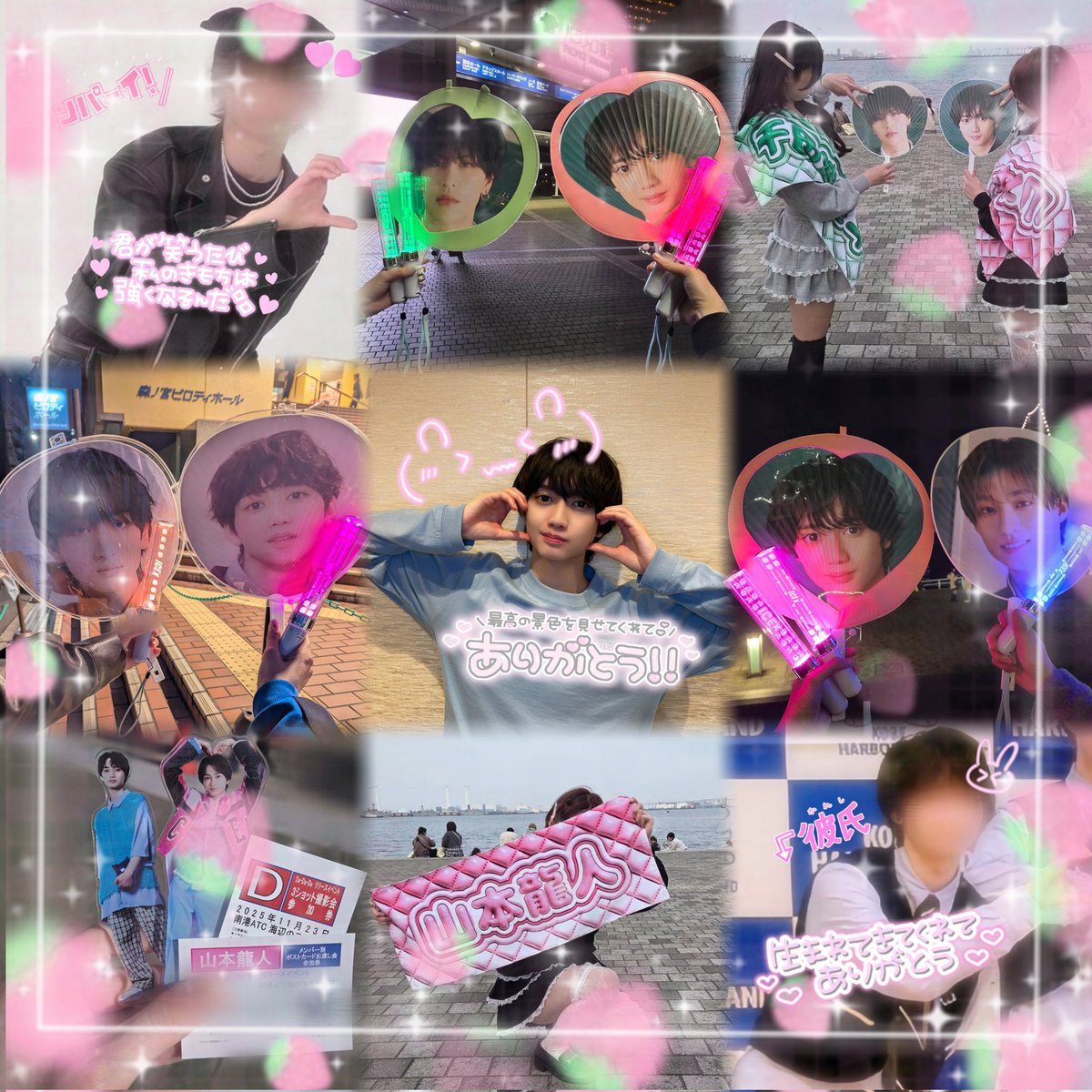 𝓡𝓲𝓽𝓸 tweet media