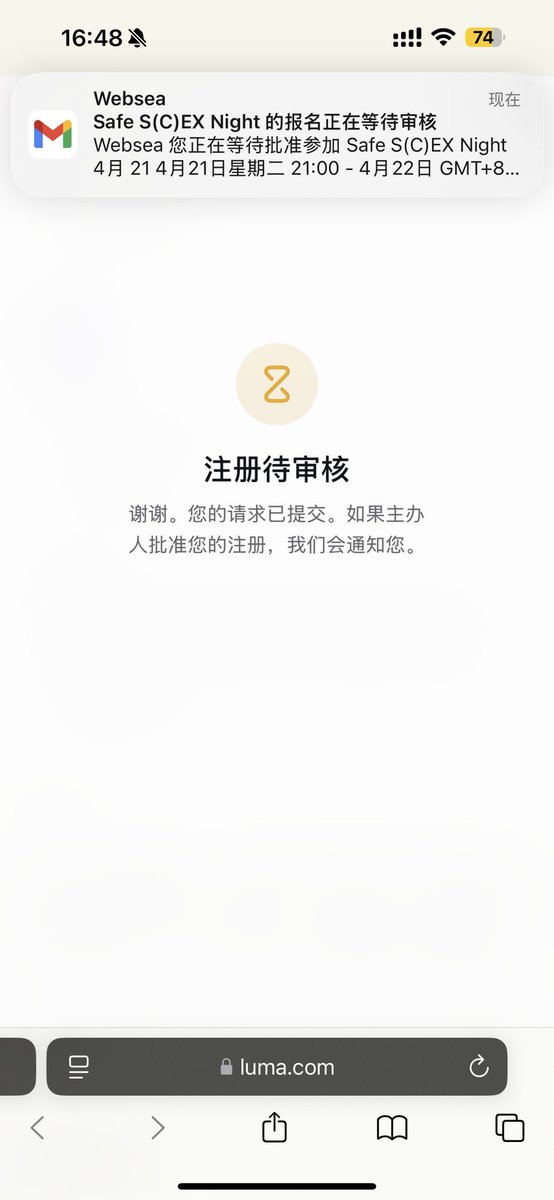 小y tweet media