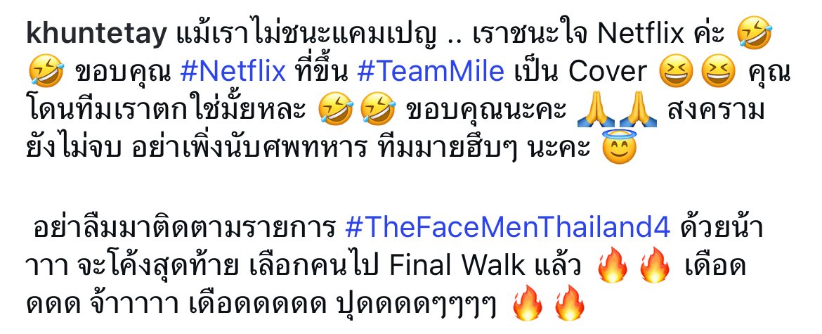 𝙇𝙖𝙩𝙞𝙩𝙪𝙙𝙚 tweet media