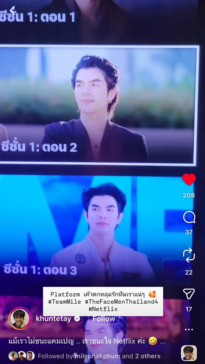 𝙇𝙖𝙩𝙞𝙩𝙪𝙙𝙚 tweet media