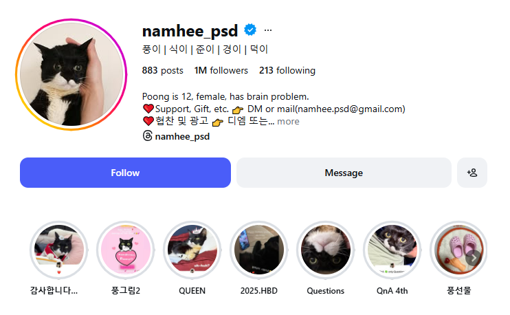 Poong (@poong_coin) / Posts / X