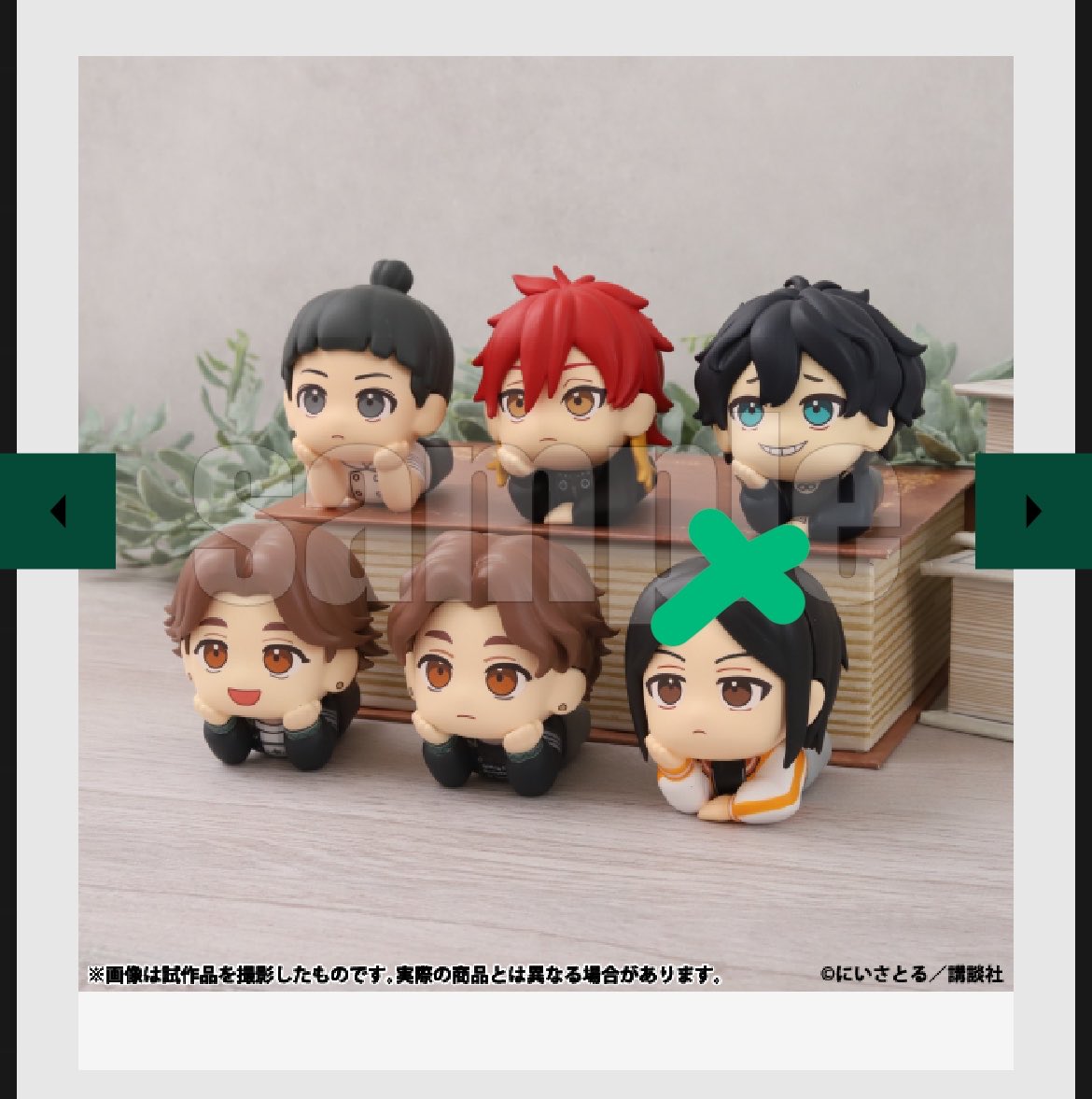 やまさき 4/15〜5/2 発送不可 固ツイ確認お願いします tweet media