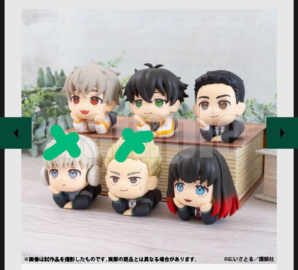 やまさき 4/15〜5/2 発送不可 固ツイ確認お願いします tweet media