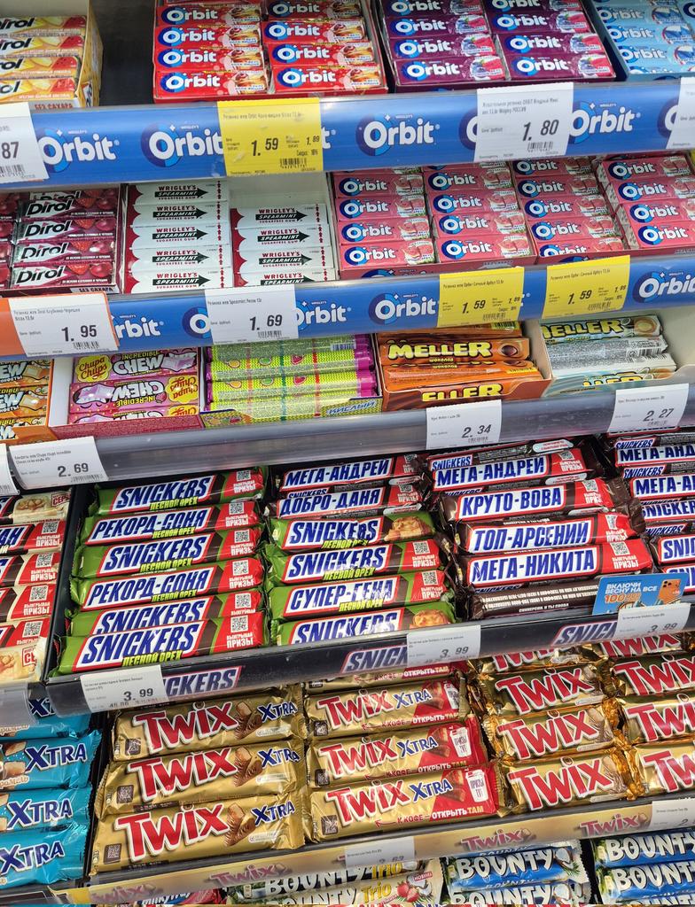 Елена tweet media