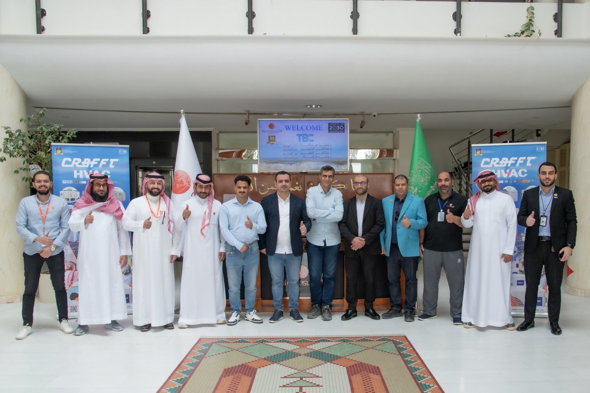 شركة صناعات العيسى tweet media