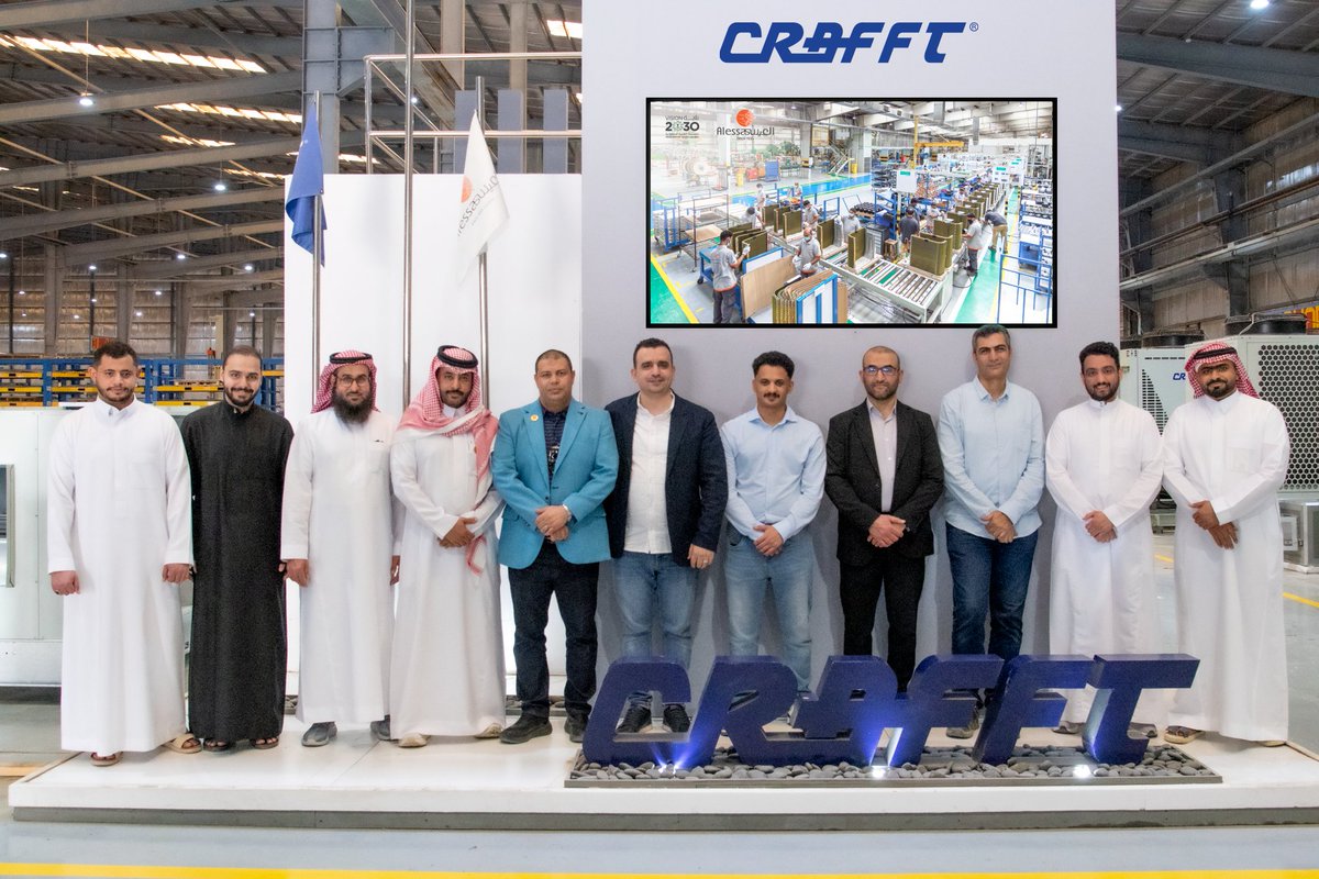 شركة صناعات العيسى tweet media