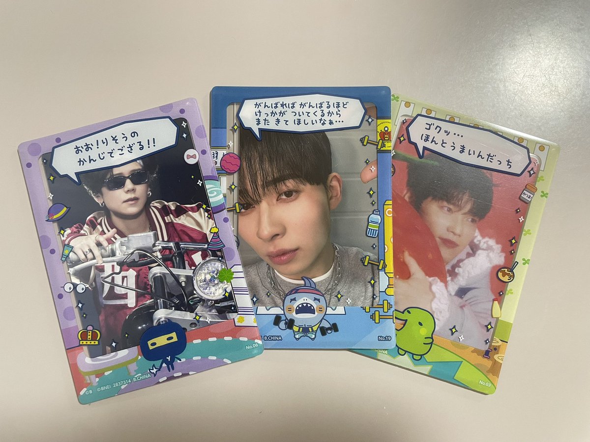 ほし牧 tweet media