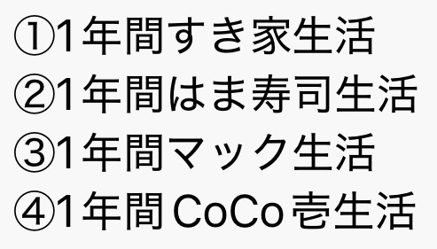 スマイルくん(Smile) tweet media