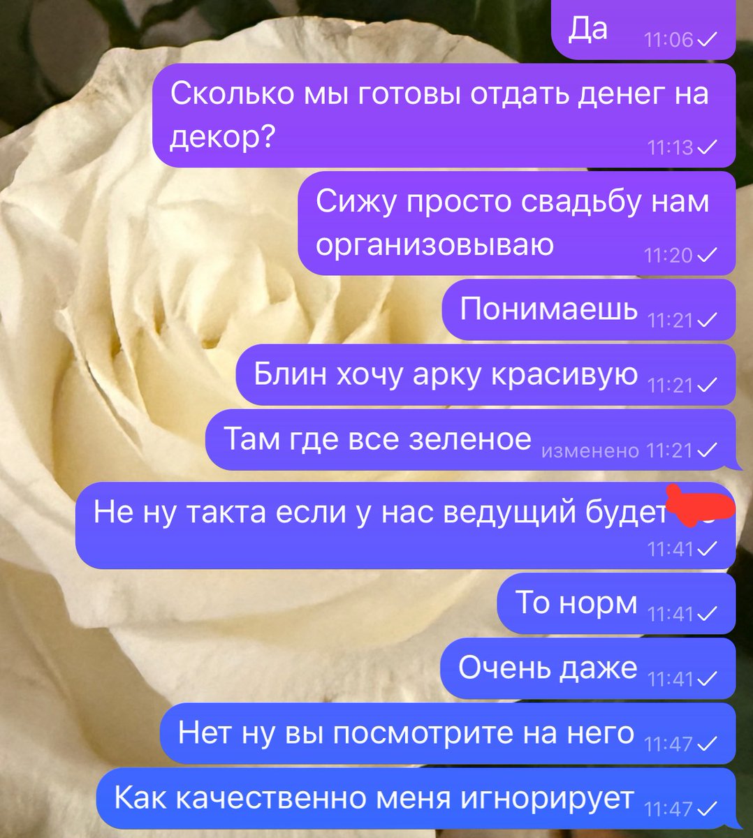 Viktoriia tweet media