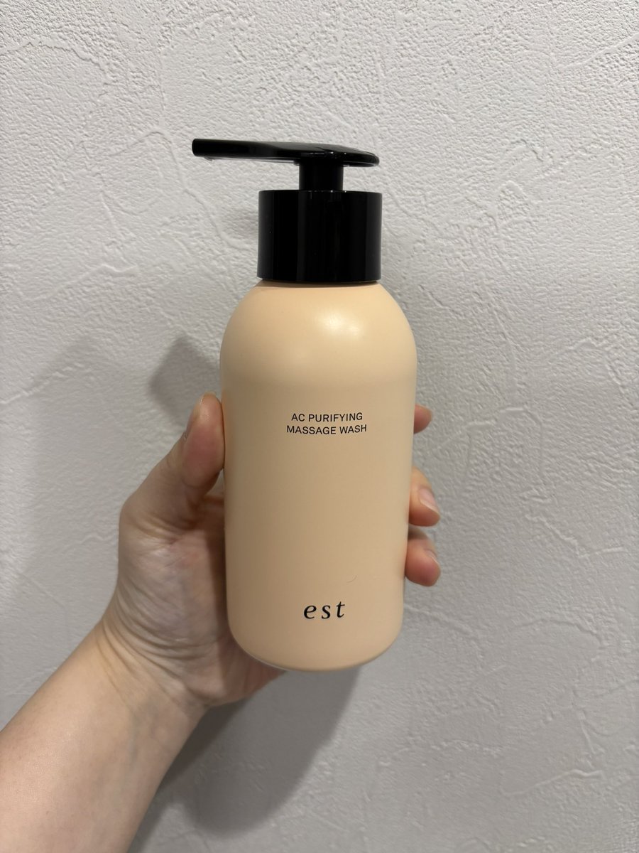 あお🍏 tweet media