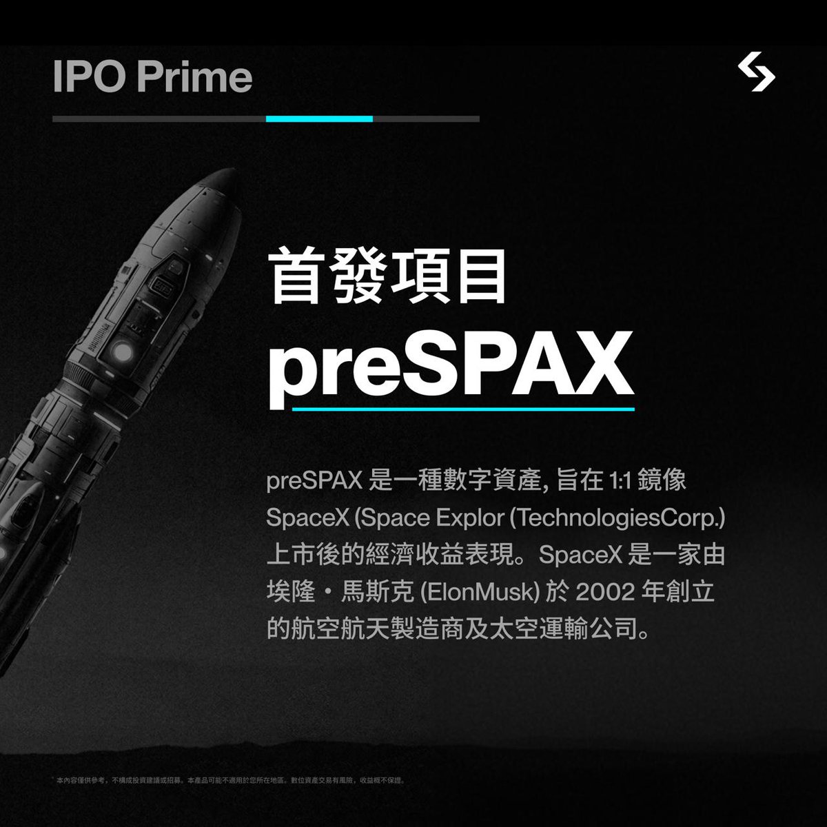 HHisnothing tweet media