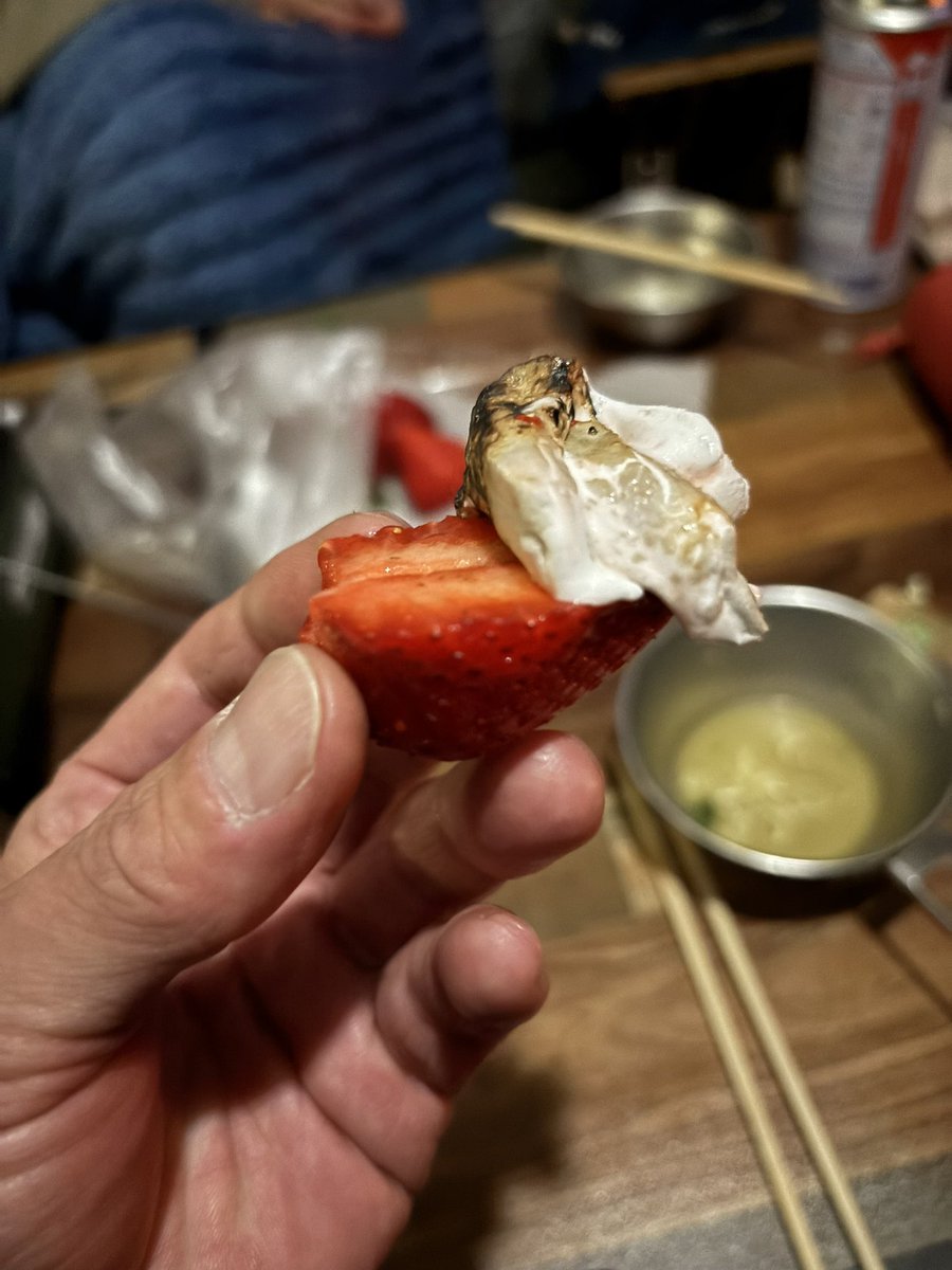 ツリタイ🙌 tweet media