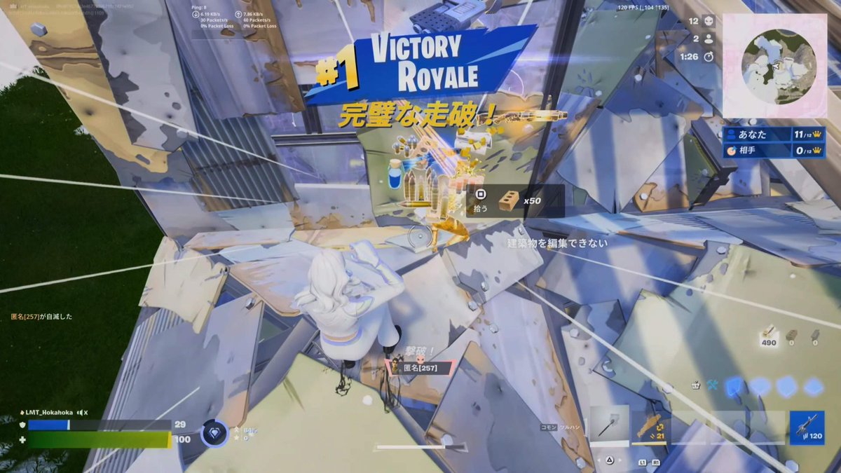 ほかほか tweet media